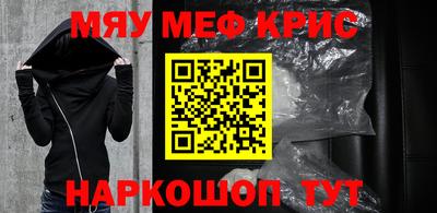 мдпв Иваново
