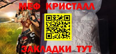 мдпв Иваново
