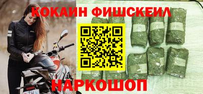 дистиллят марихуана Каменск-Уральский