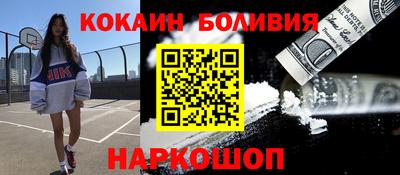 мдпв Иваново