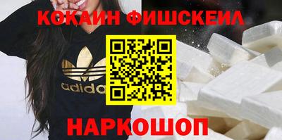 мдпв Иваново
