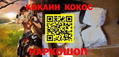 мдпв Иваново