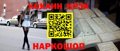 МДМА Ижевск