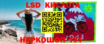 мдпв Иваново