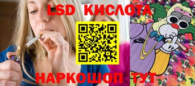 МДМА Ижевск