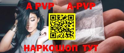 мдпв Иваново