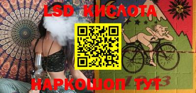 мдпв Иваново