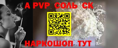 мдпв Иваново