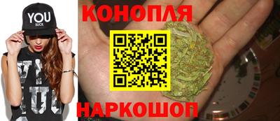 мдма Ивантеевка
