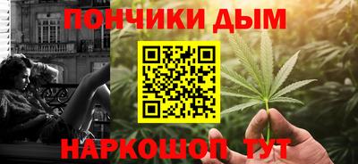 мдпв Иваново