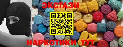 мдпв Иваново