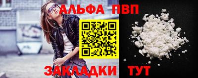 мдпв Иваново