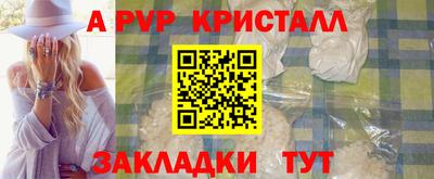 мдма Ивантеевка