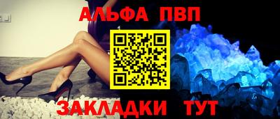 МДМА Ижевск