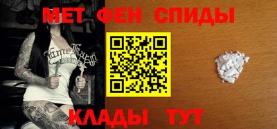МДМА Ижевск