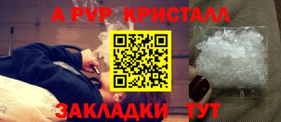 мдпв Иваново