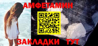 мдма Ивантеевка