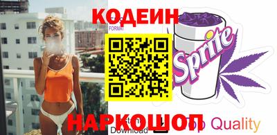мдма Ивантеевка