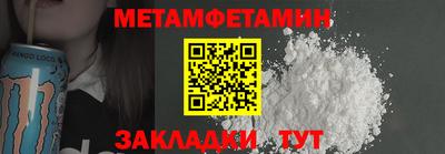 мдпв Иваново