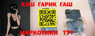 МДМА Ижевск