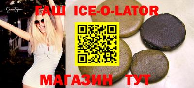 мдма Ивантеевка