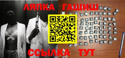 кокс Камень-на-Оби