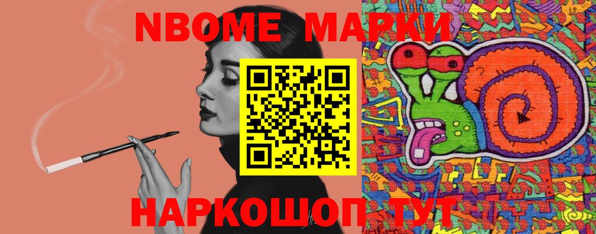 Трёхгорный  Лсд 25 экстази кислота  Вход с VPN  Лсд 25 экстази ecstasy 